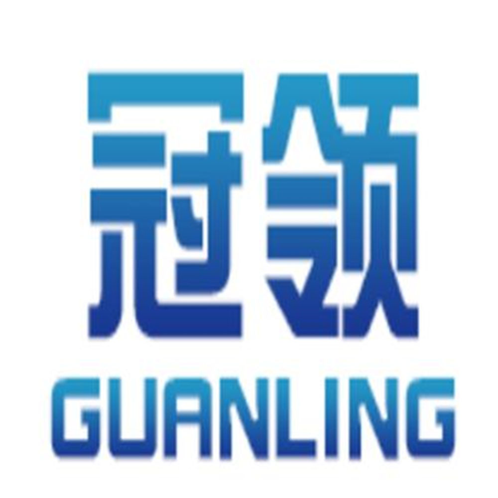 鞍山冠领辐射防护工程有限公司